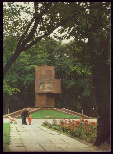 1984 год Брест Памятник пограничникам