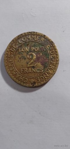 2 франка 1922 года