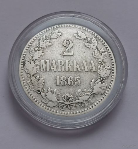 31. 2 марки 1865 г.