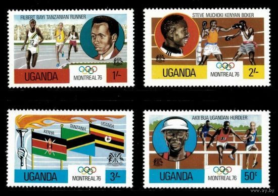 Уганда Олимпиада 1976г.