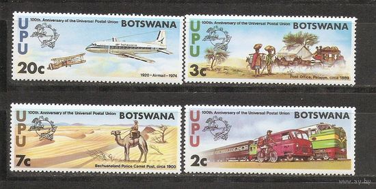 Ботсвана Транспорт