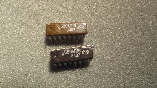 Микросхема К589АП16 (цена за 1шт)