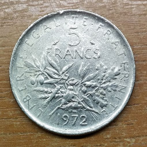 5 франков 1972 франция