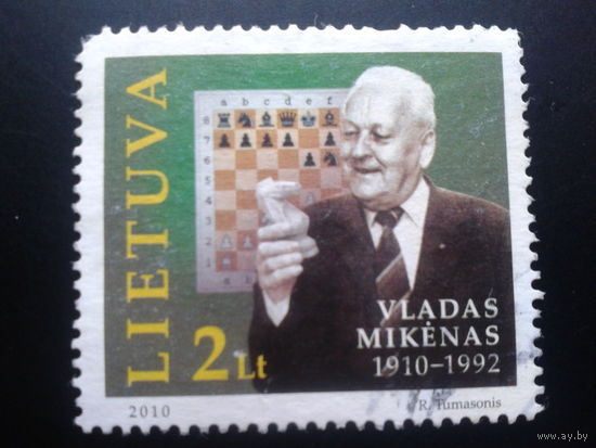 Литва 2010. Гроссмейстер по шахматам. Михель-1,5 евро гаш