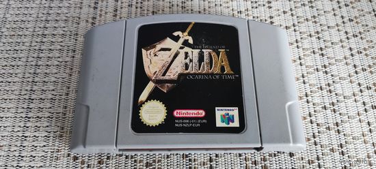 Zelda Ocarina of Time Nintendo 64 PAL