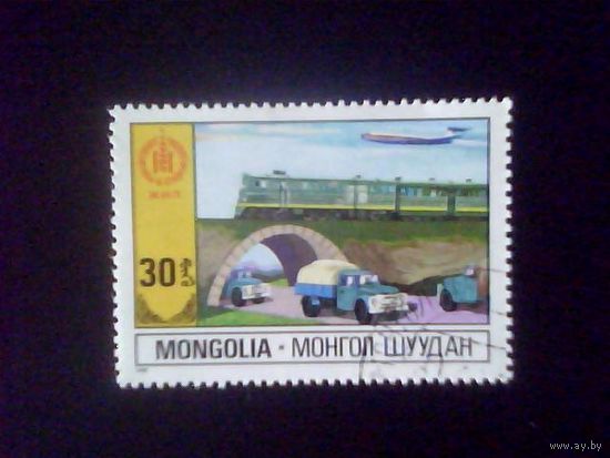 Марки.Азия.Монголия 1981.