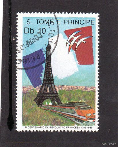 Сан Томе и Принсипе.200 лет французской революции.
