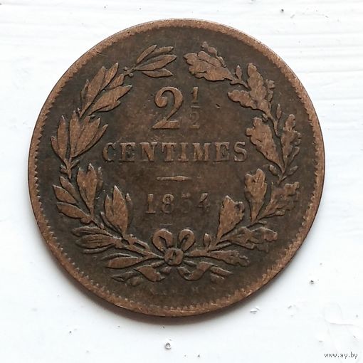 Люксембург 2.5 сантима, 1854 4-4-19