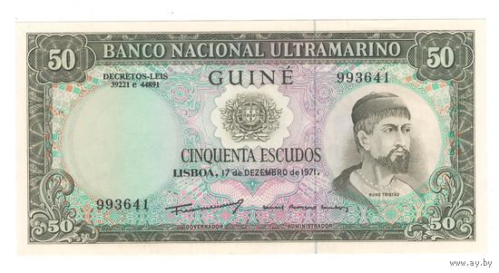 Португальская Гвинея 50 эскудо 1971 года. Состояние UNC!