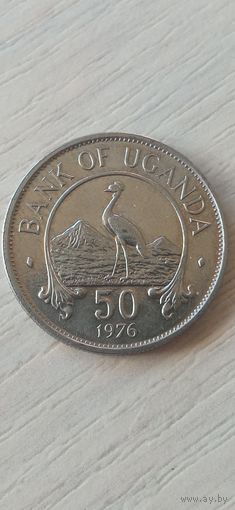 Уганда 50 центов 1976г.