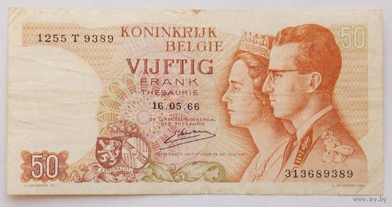 Бельгия, 50 франков 1966