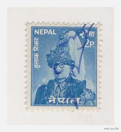 Непал Стандарт Король
