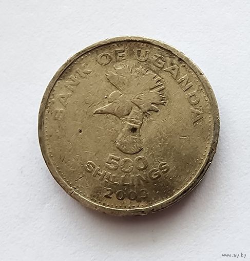 Уганда 500 шиллингов, 2003