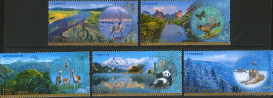 Полная серия из 5 марок 2022г. КНР "Национальный парк Китая" MNH
