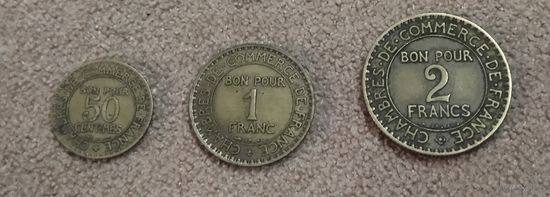 Франция НАБОР 3 монеты 1922-1923 Третья республика