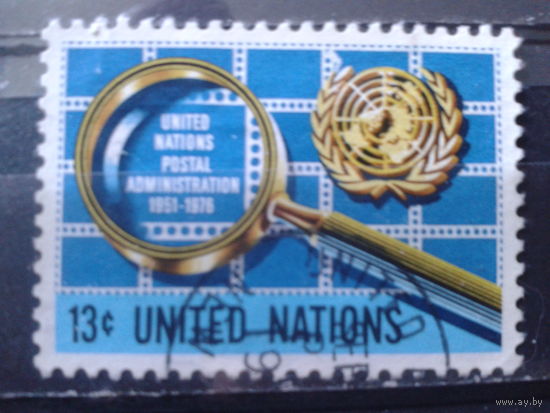 ООН Нью-Йорк 1976 25 лет почты ООН