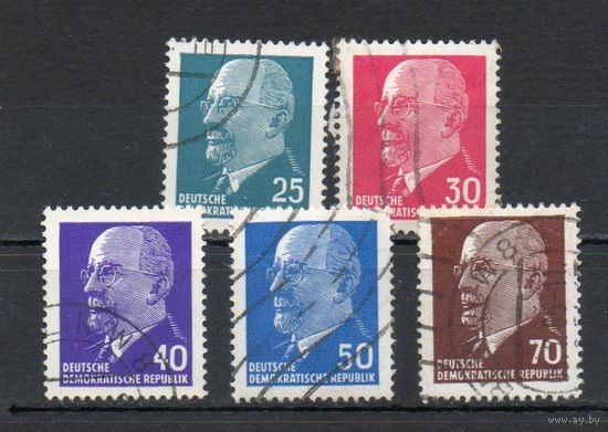 Стандартный выпуск ГДР 1963 год серия из 5 марок