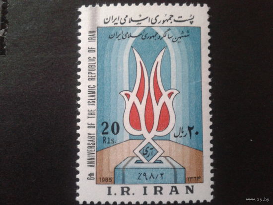 Иран 1985 тюльпан, 6 лет Исламской республике