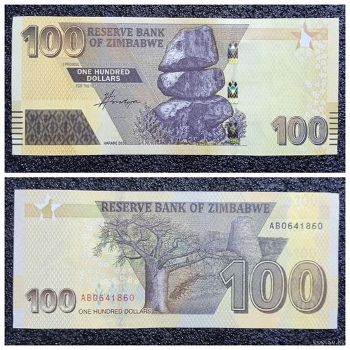 100 долларов Зимбабве 2020 г. UNC