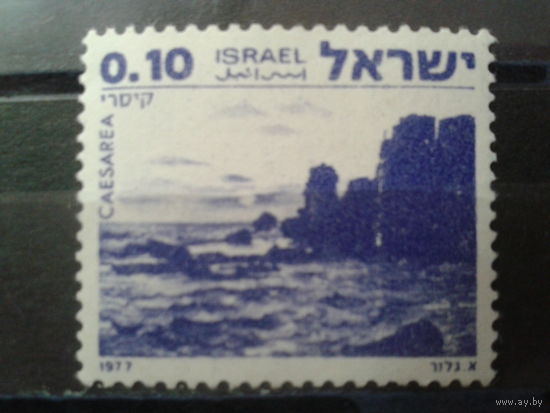 Израиль 1977 Стандарт, ландшафт**