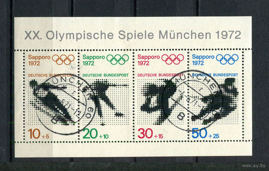 ФРГ - 1971 - Зимние Олимпийские игры - [Mi. bl. 6] - 1 блок. Гашеный.  (LOT N4)