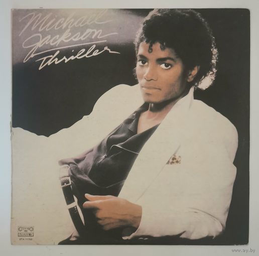Michael Jackson – Thriller , LP , Bulgaria ( Pop )
