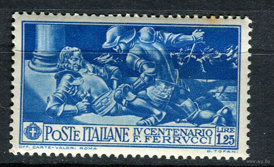Королевство Италия - 1930 - 400-летие памяти Франческо Ферруччи  1,25L - (желтое пятно на клее) - [Mi.340] - 1 марка. MLH.  (Лот 97Ai)