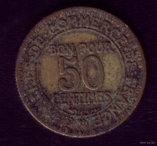 50 сантимов 1923 год Франция