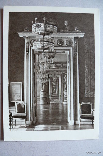 Верхняя анфилада комнат (Останкино); 1959, чистая.