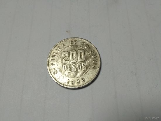 200 песо 1996 года Колумбии 35