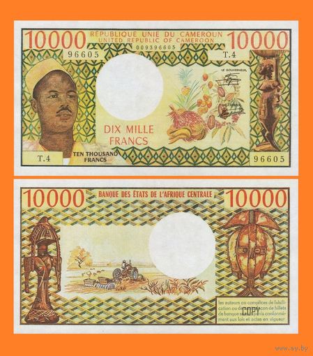 [КОПИЯ] Камерун 10 000 франков 1972-81 г.г.