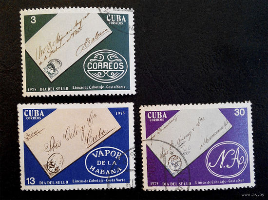 Куба 1975 г. День Почтовой Марки. События, полная серия из 3 марок #0080-Л1P5