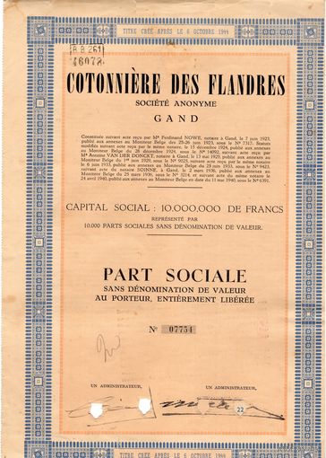 Cotonniere des Flandres, Бельгия, 1923 г. Гашение