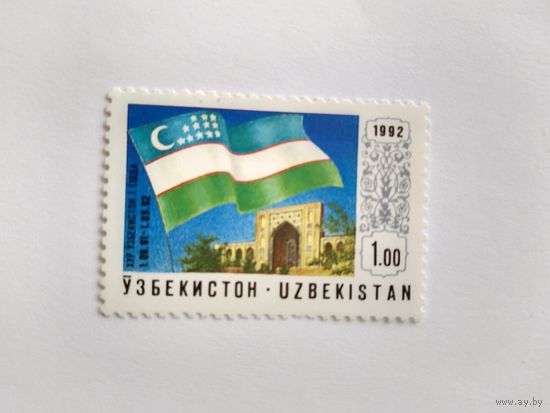Узбекистан 1992