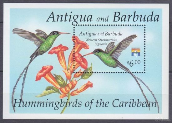 1992 Антигуа и Барбуда 1663/B238 Птицы  MNH