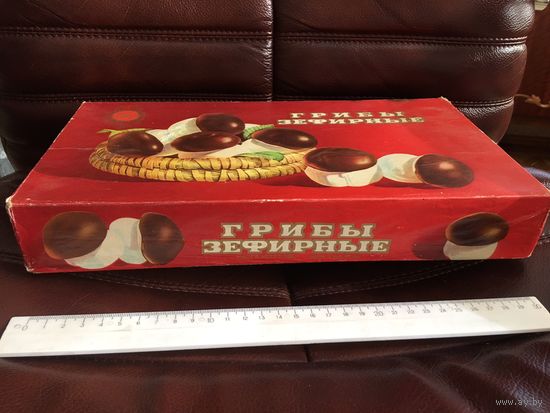 Коробка от грибы зефирные СССР 90-е гг