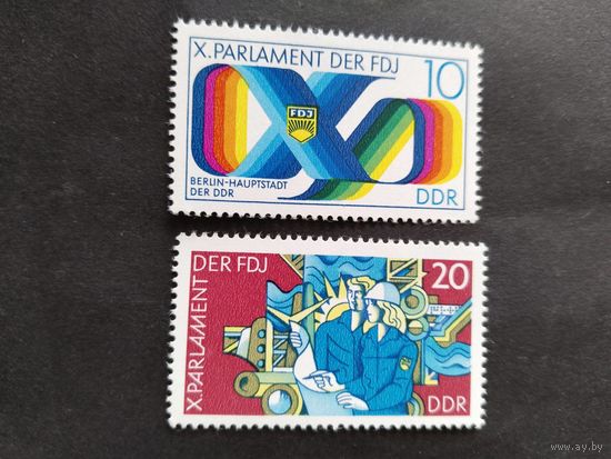 ГДР 1976 2м