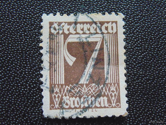 Австрия 1925/27 г. Доплатная.