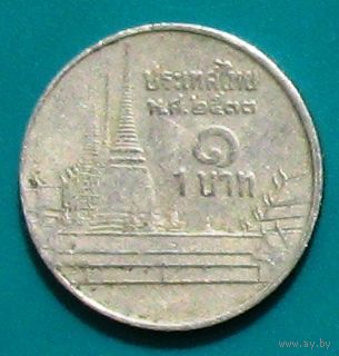 Таиланд, 1 бат 1990