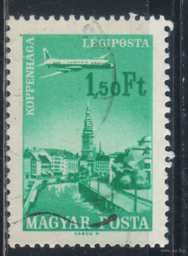 Венгрия ВНР Авиа 1966 Самолет над столицами Копенгаген Стандарт #2284