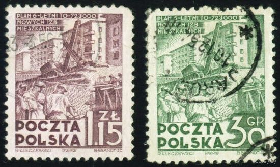 6-летний план Польша 1951 год серия из 2-х марок