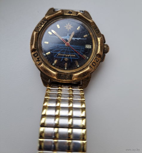 Часы командирские с браслетом, сделано в России