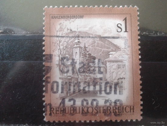 Австрия 1975 Стандарт 1 шиллинг