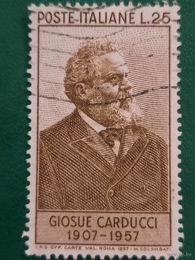 Италия 1957. Giosue Carducci 1907-1957