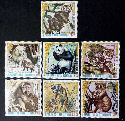 Экваториальная Гвинея 1976 г. Животные Азии. Фауна, полная серия из 7 марок #0145-Ф1