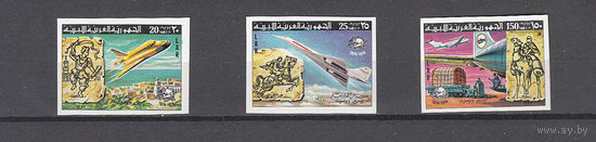 Авиация. Космос. 100 лет ВПС. Ливия. 1977. 3 марки б/з. Michel N 584-586 (25,0 е)