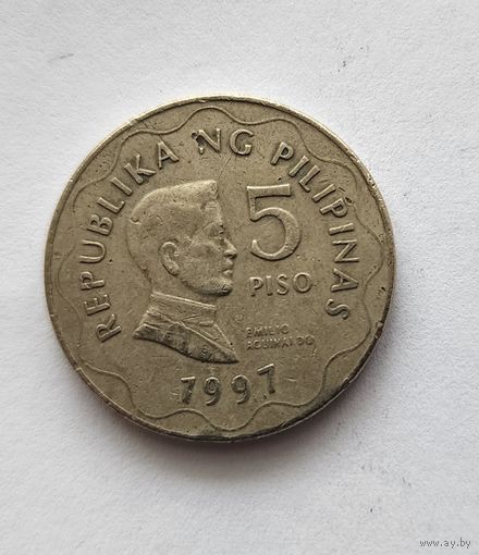Филиппины 5 писо, 1997