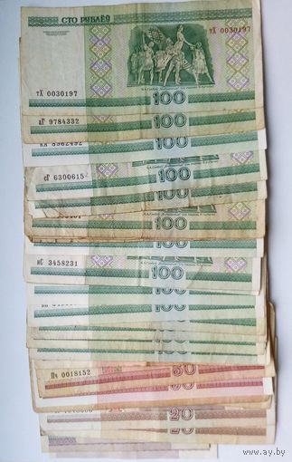 Лот банкнот 10,20,50,100 рублей.30 штук
