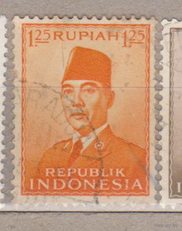 Президент Сукарто Известные личности Индонезия 1953 год  лот 12