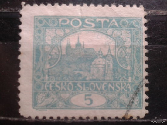 Чехословакия 1919 Стандарт L11 1/2: 10 3/4